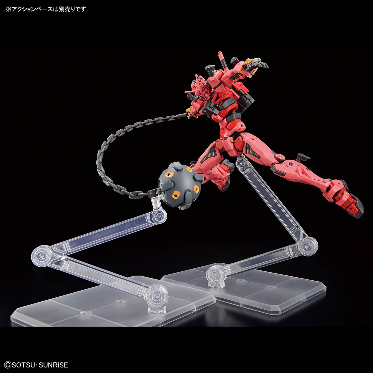 Bandai Model Gundam Hg - Tersedia Bandai Gundam HG 1/144 GquuuuuuX
