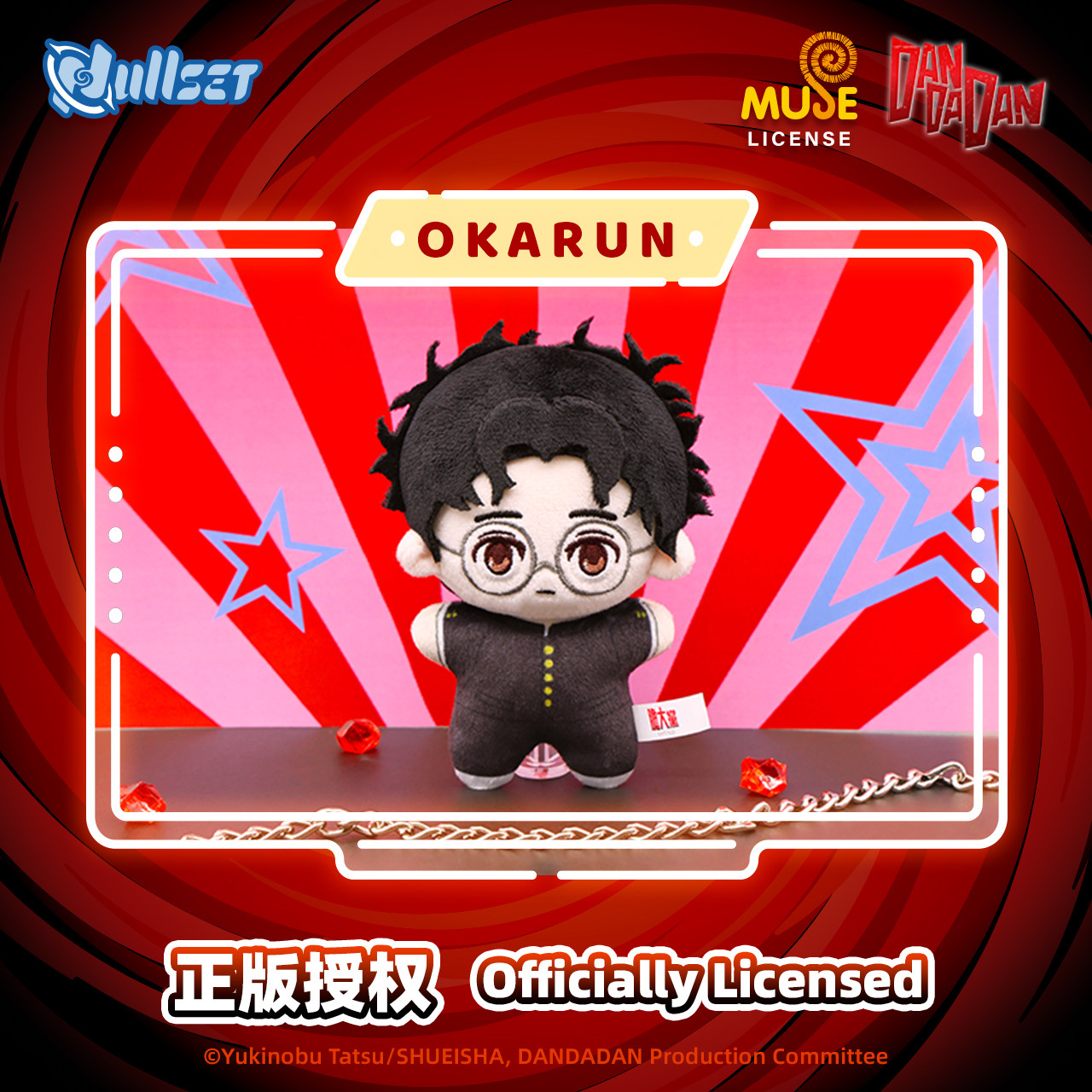 Asli Tersedia Stok Nullset Dan - Mystery Box Blind Bag ulasan dan harga