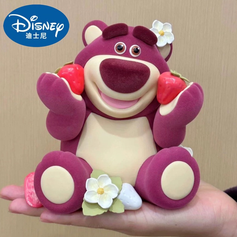 Figur Disney Morstorm Asli Fig - Vinyl Figure Blank ulasan dan harga