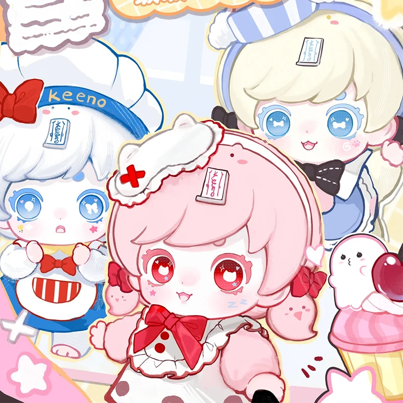 Keeno Fluffy Cute Ghost Series - Mystery Box Blind Bag ulasan dan harga