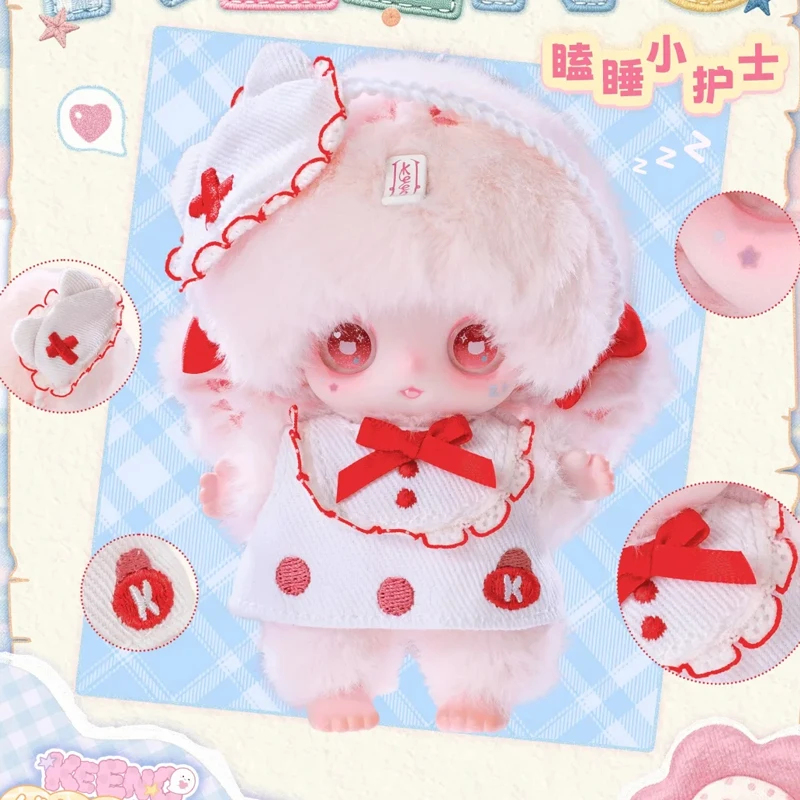 Keeno Fluffy Cute Ghost Series - Mystery Box Blind Bag ulasan dan harga