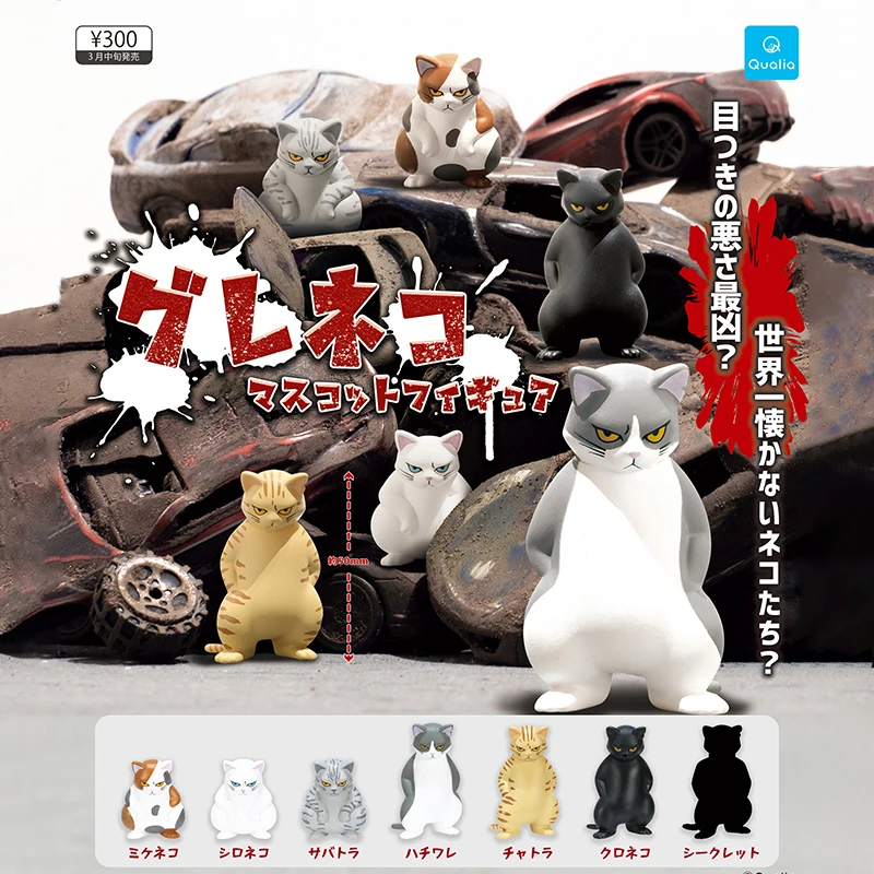 Mainan Kapsul Asli QUALIA Jepa - Capsule Toy Gashapon ulasan dan harga