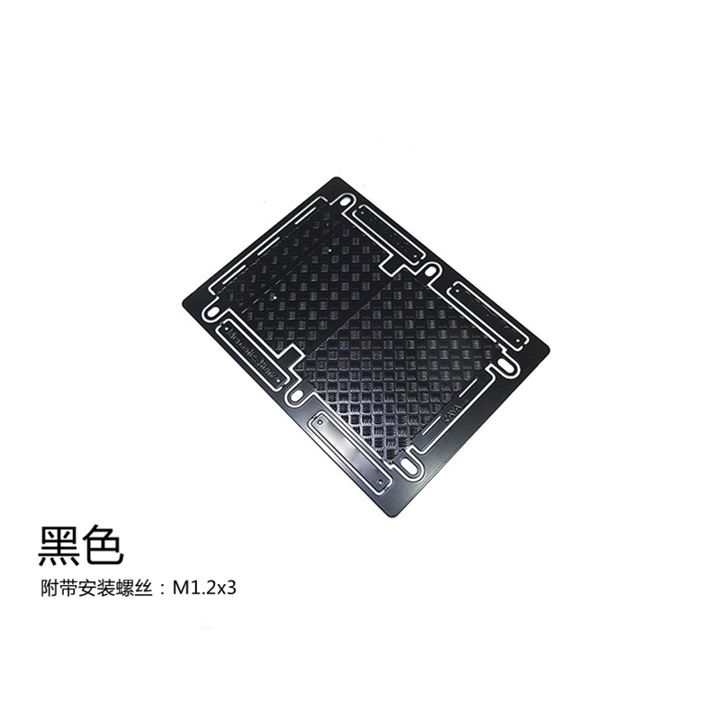 Pelindung Logam Skid Plate Ori - Tamiya Model Rc Car ulasan dan harga