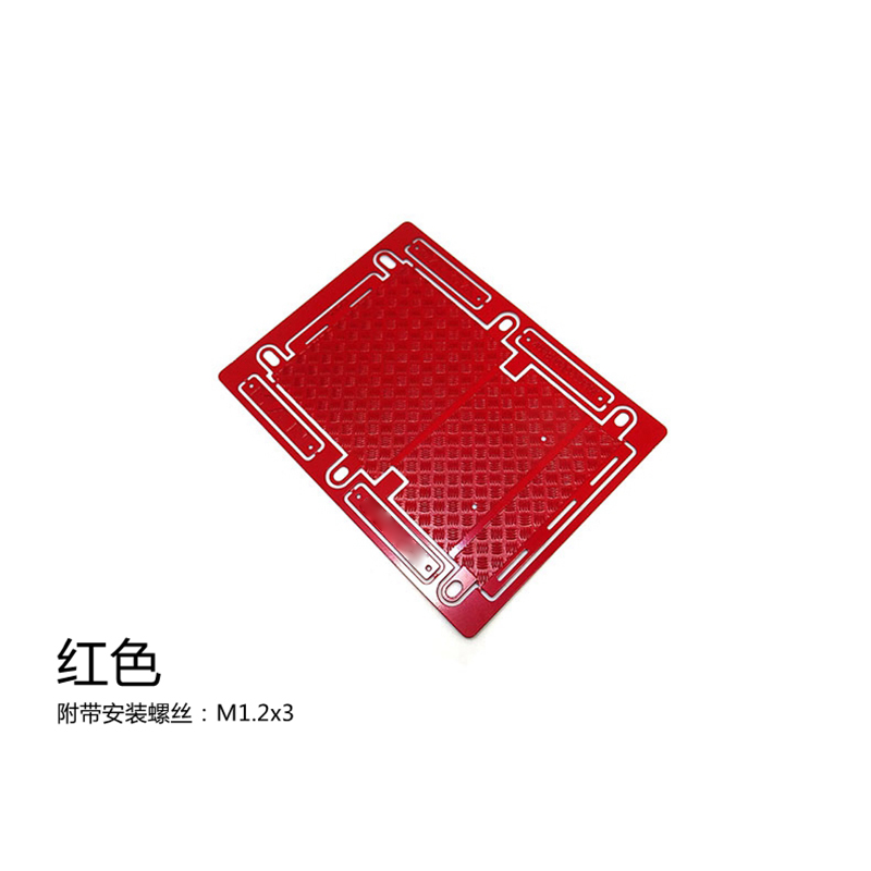 Pelindung Logam Skid Plate Ori - Tamiya Model Rc Car ulasan dan harga