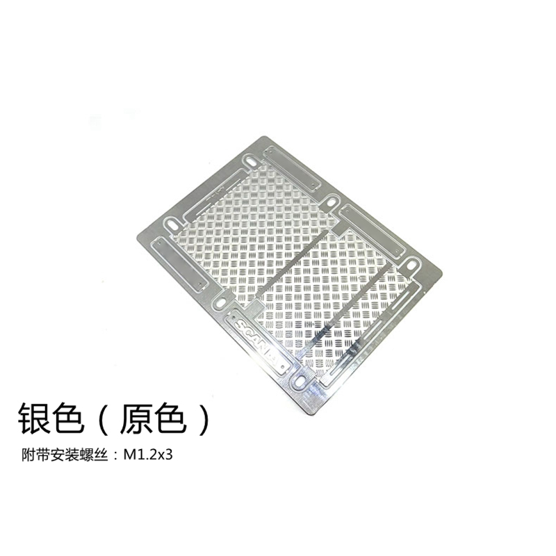 Pelindung Logam Skid Plate Ori - Tamiya Model Rc Car ulasan dan harga