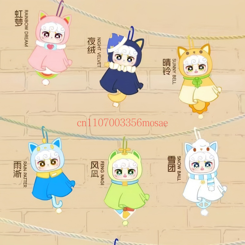 Meowt Ronomers Blind Box Anime - Vinyl Figure Blank ulasan dan harga