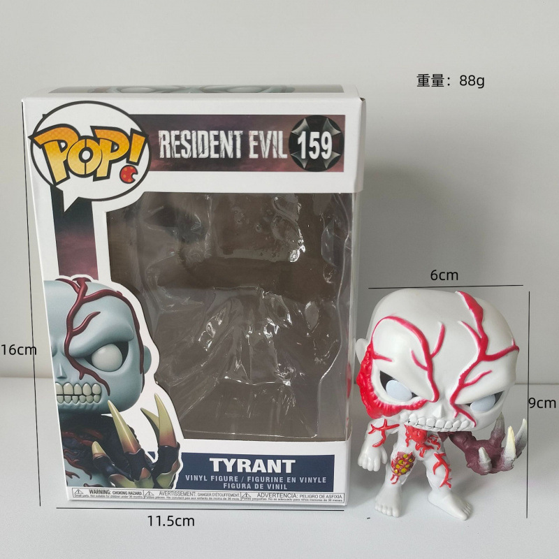 Figur Aksi Resident Evil POP K - Vinyl Figure Blank ulasan dan harga